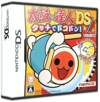 ROM Taiko no Tatsujin DS - Touch de Dokodon!